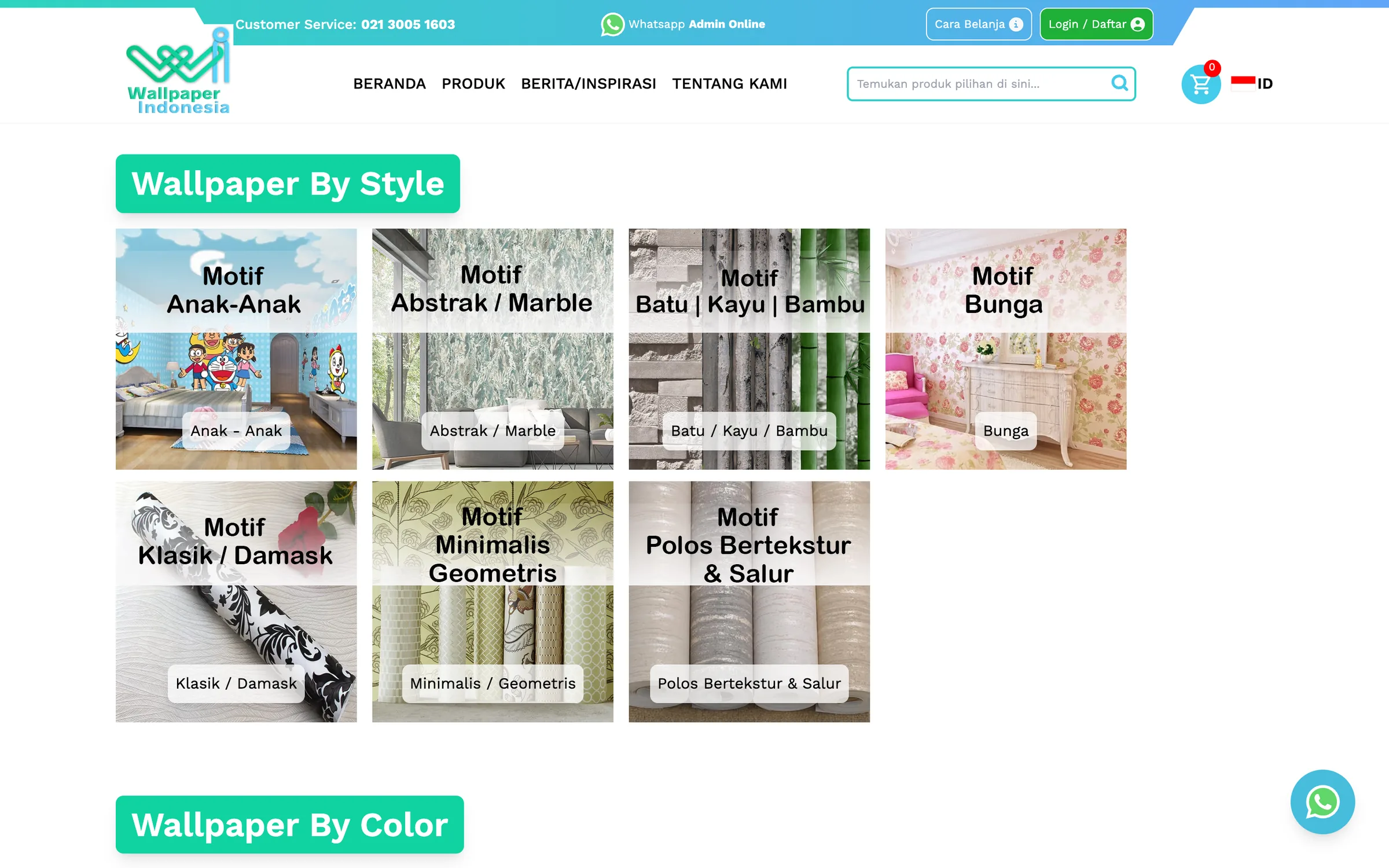 Wallpaper Indonesia — Catalog by style