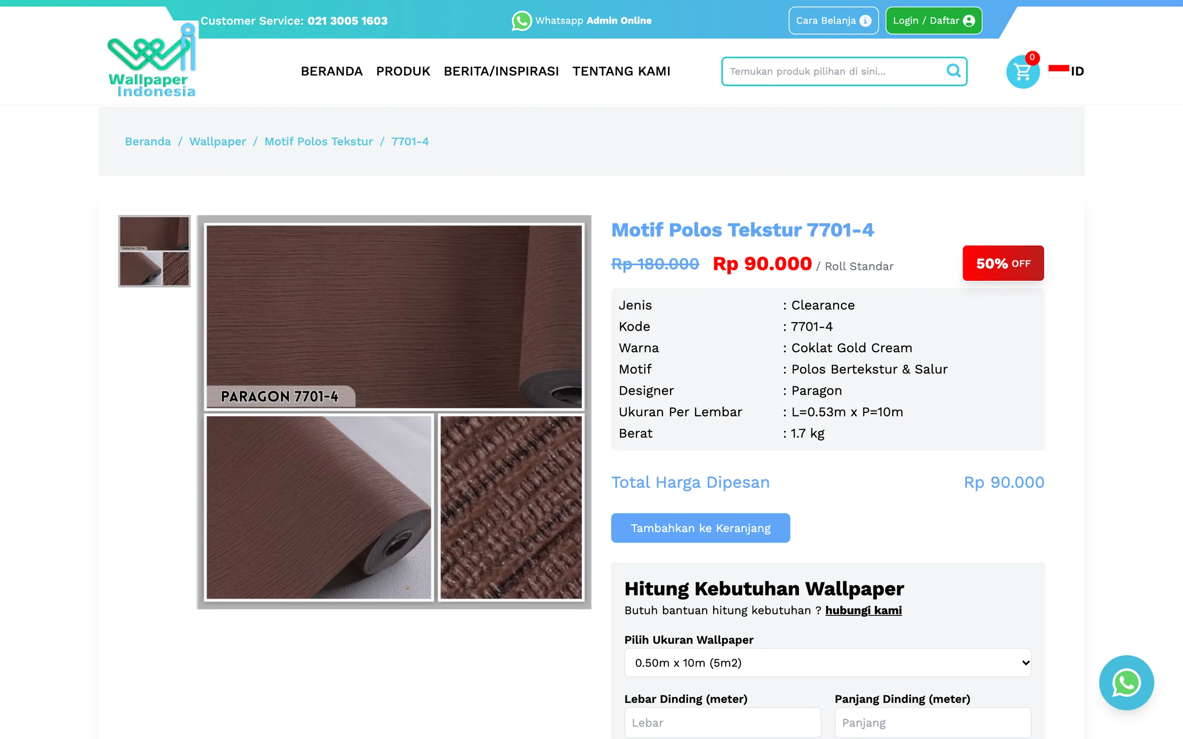 Wallpaper Indonesia — Product detail & wallpaper calculator